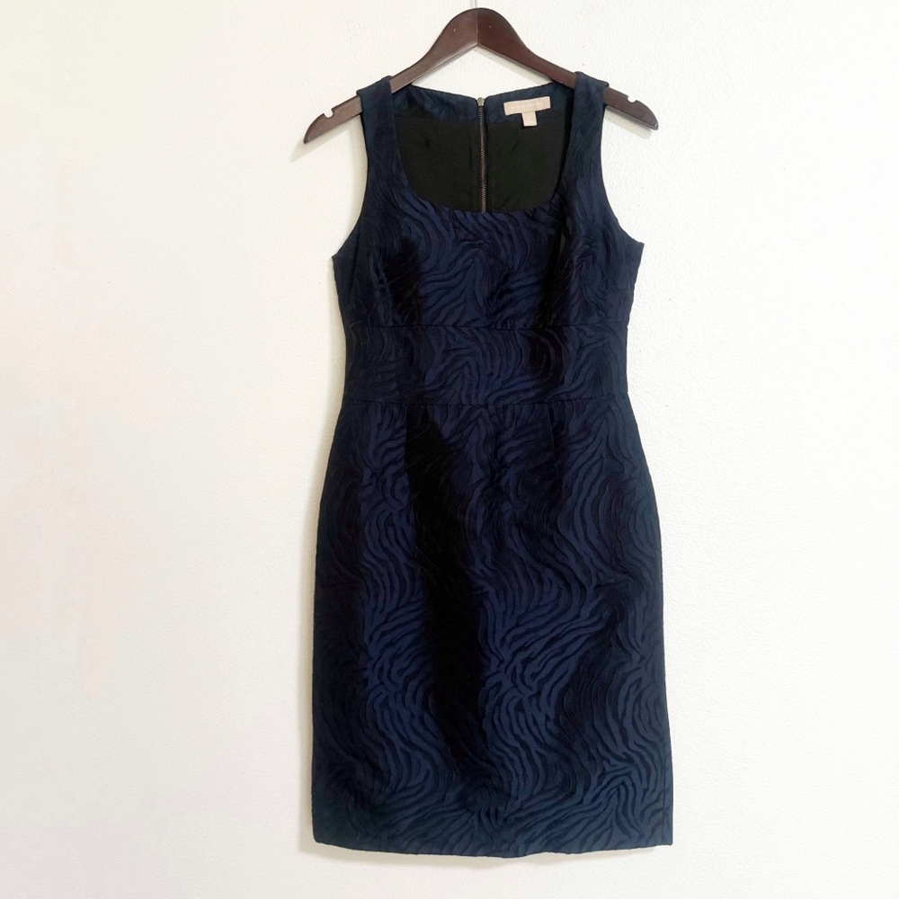 Banana Republic Jacquard Swirl Zebra Stripe Sheath Dress